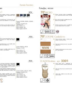 Minimi-Catalog-2018-23
